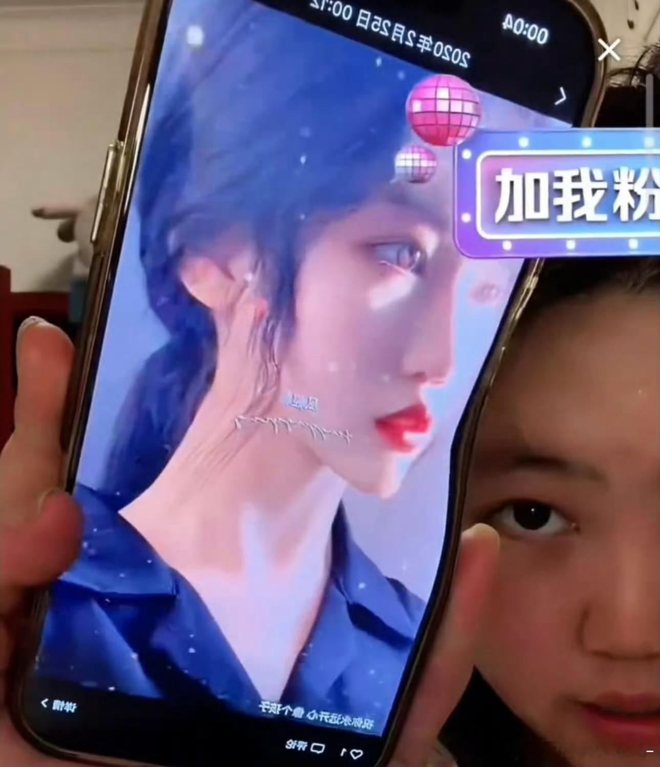 瑶一瑶妈妈回应被吐槽身材瑶一瑶妈妈回应被说太胖 瑶一瑶妈妈以前真的好漂亮，只是生