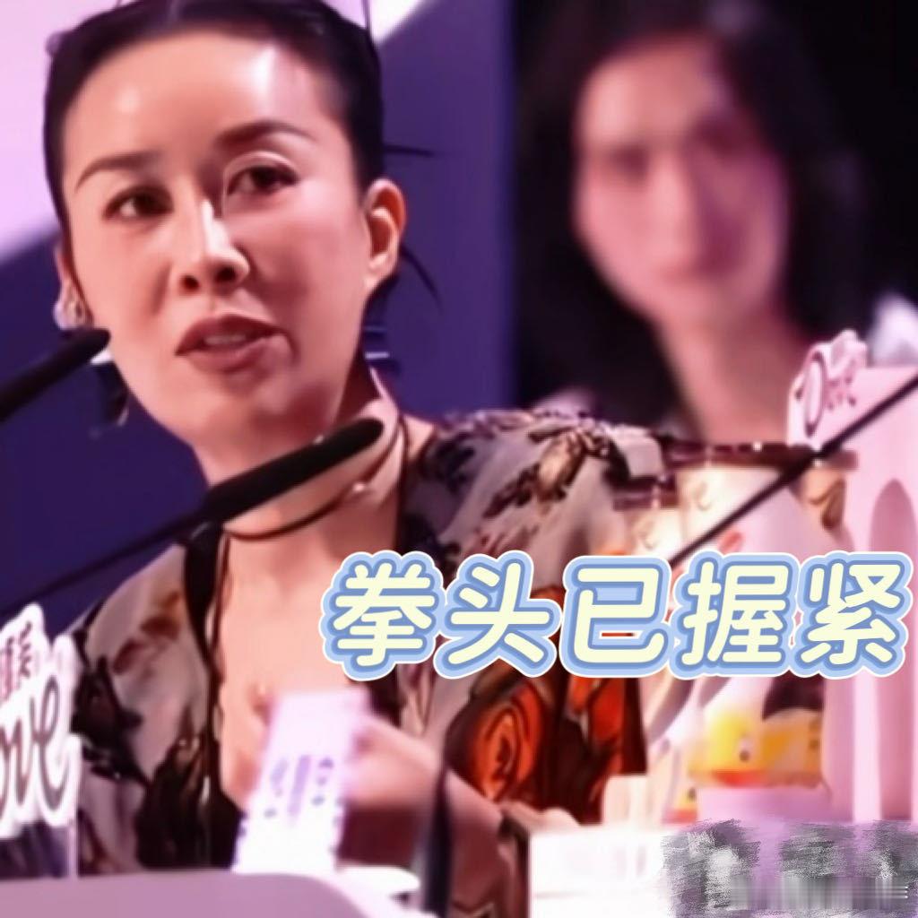 因选手意见不同拌起嘴，你来我往的互呛反而透着可爱，没半点火药味还满是趣味。原来两