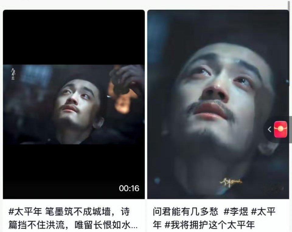别和我说这个人是郑云龙（那个歌手） 