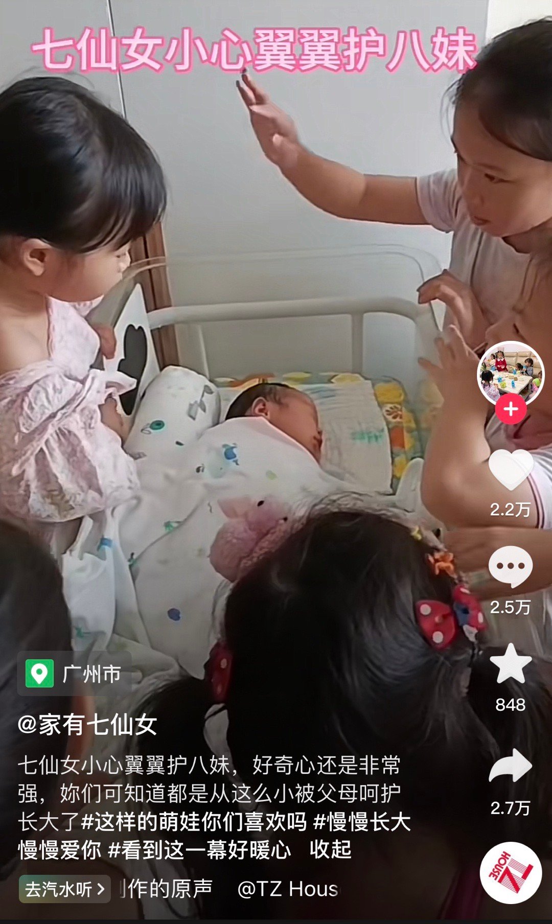还是那句话 只要能吃苦就有吃不完的苦👈🏻 ​​​