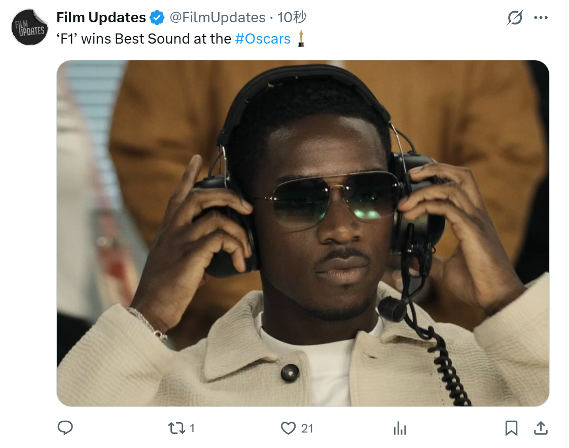 TNABO 奥斯卡最佳声效：《F1》奥斯卡