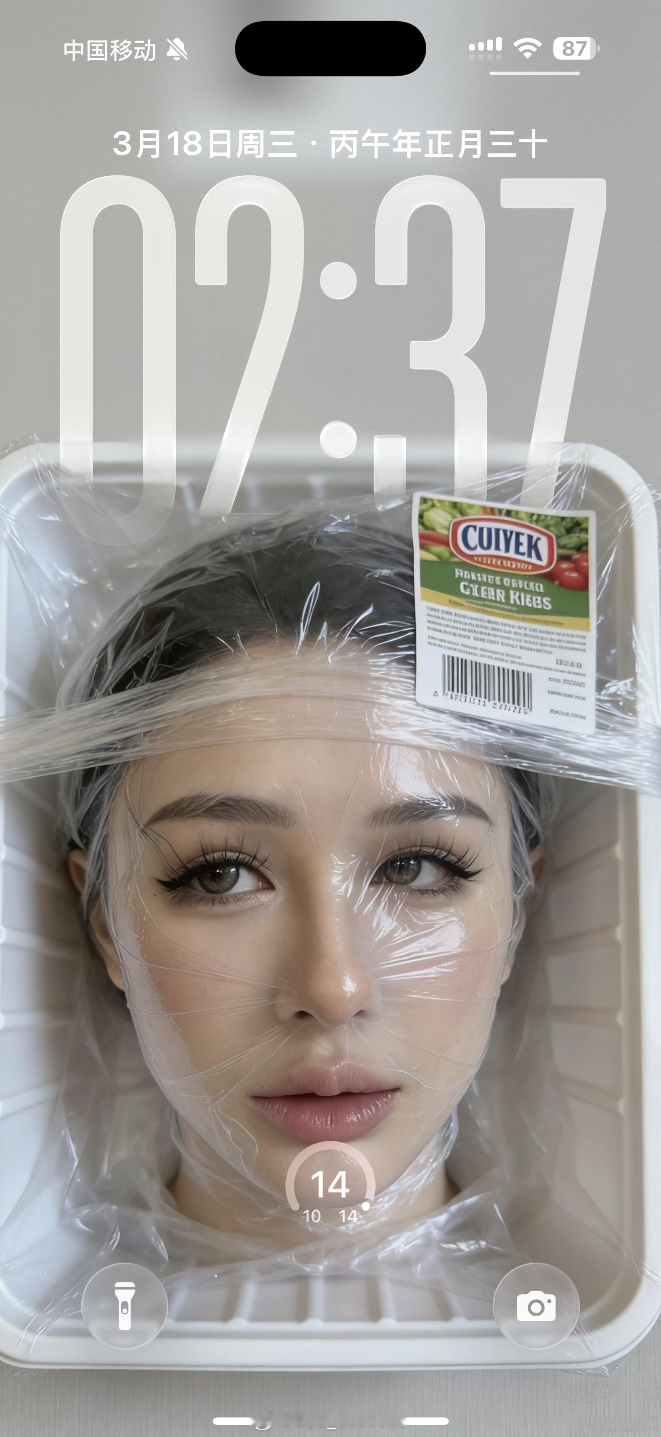 Hhhh 不好看吗 我感觉挺好看的 