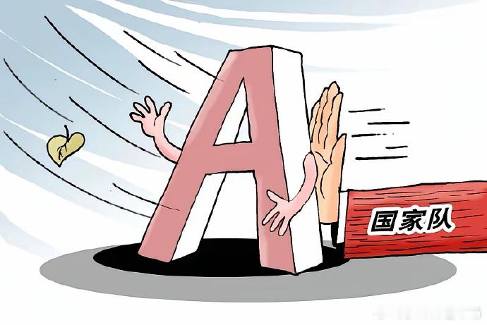 股票分红及时锁定利润、及时回报股东、良心的好公司！大好事！ 一季报刚公告大額分红