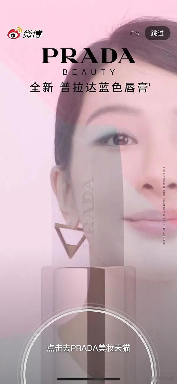 杨紫怎么做到赵露思味这么弄的 ​​​