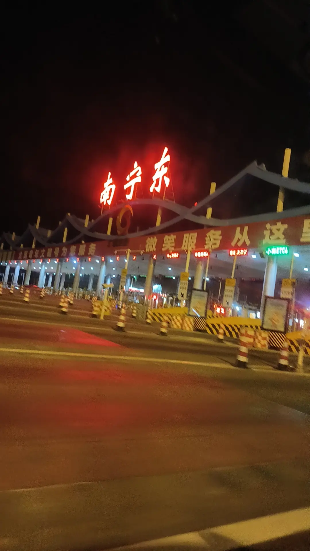 回梧州