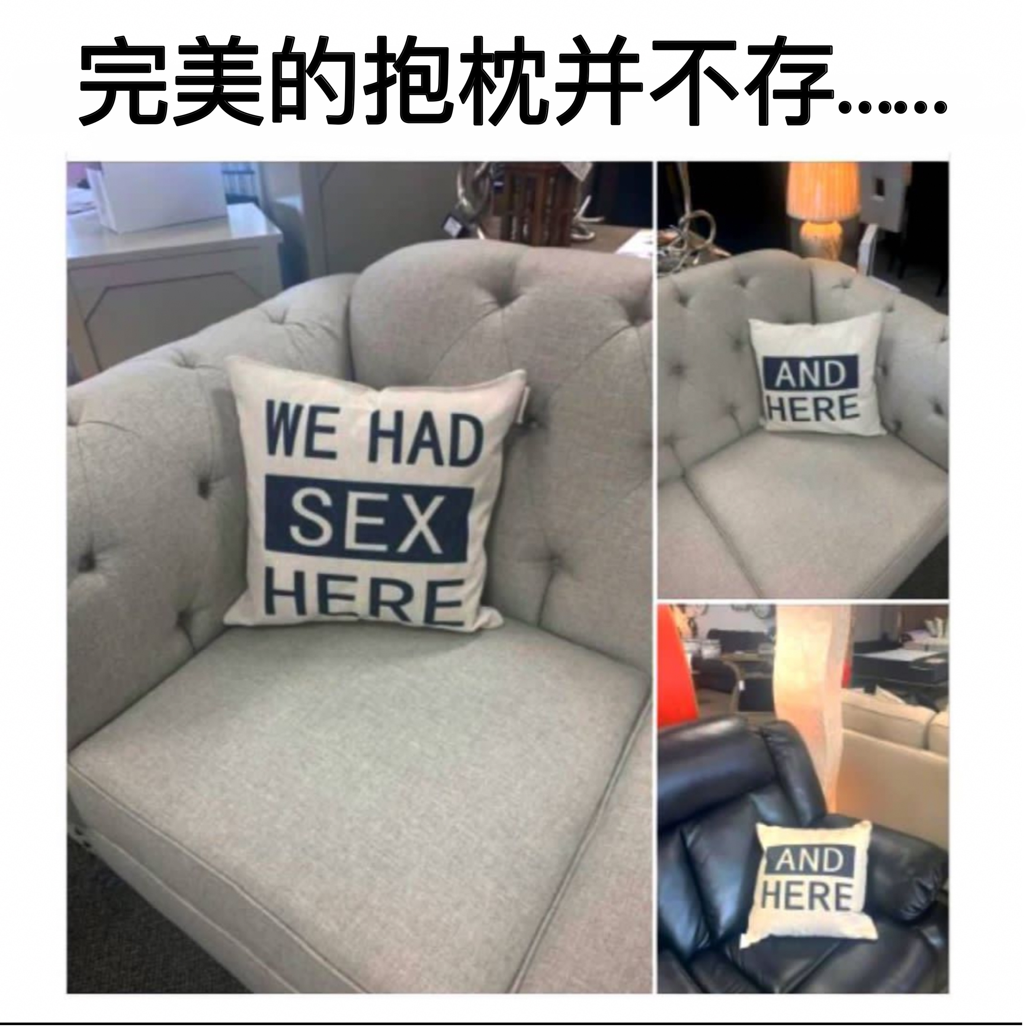 整点儿#meme# ​​​