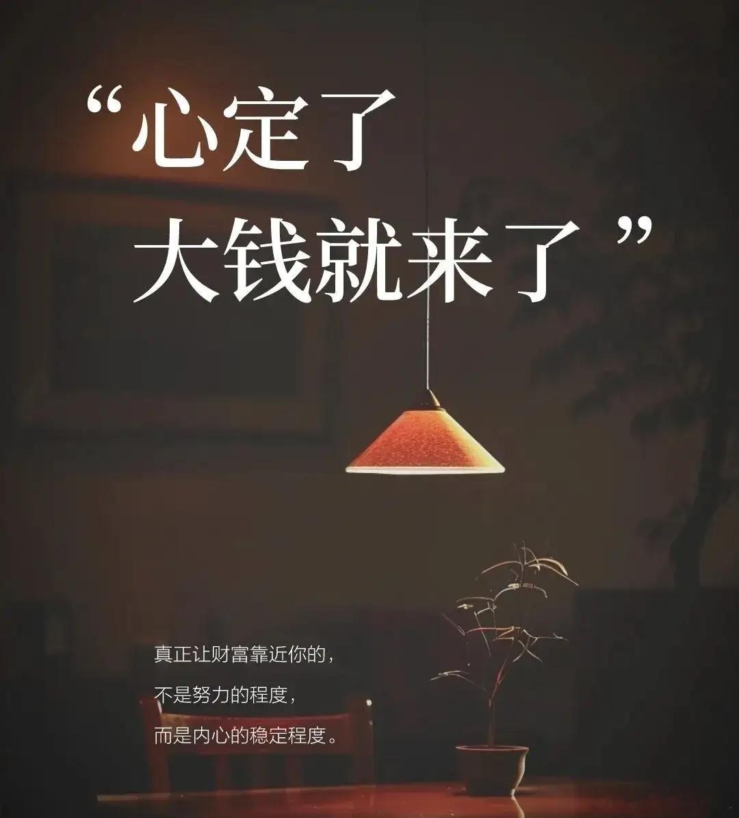 不少人觉得股市的盈利逻辑，是懂技术的人收割不懂技术的散户。这个看法不算错，但只停