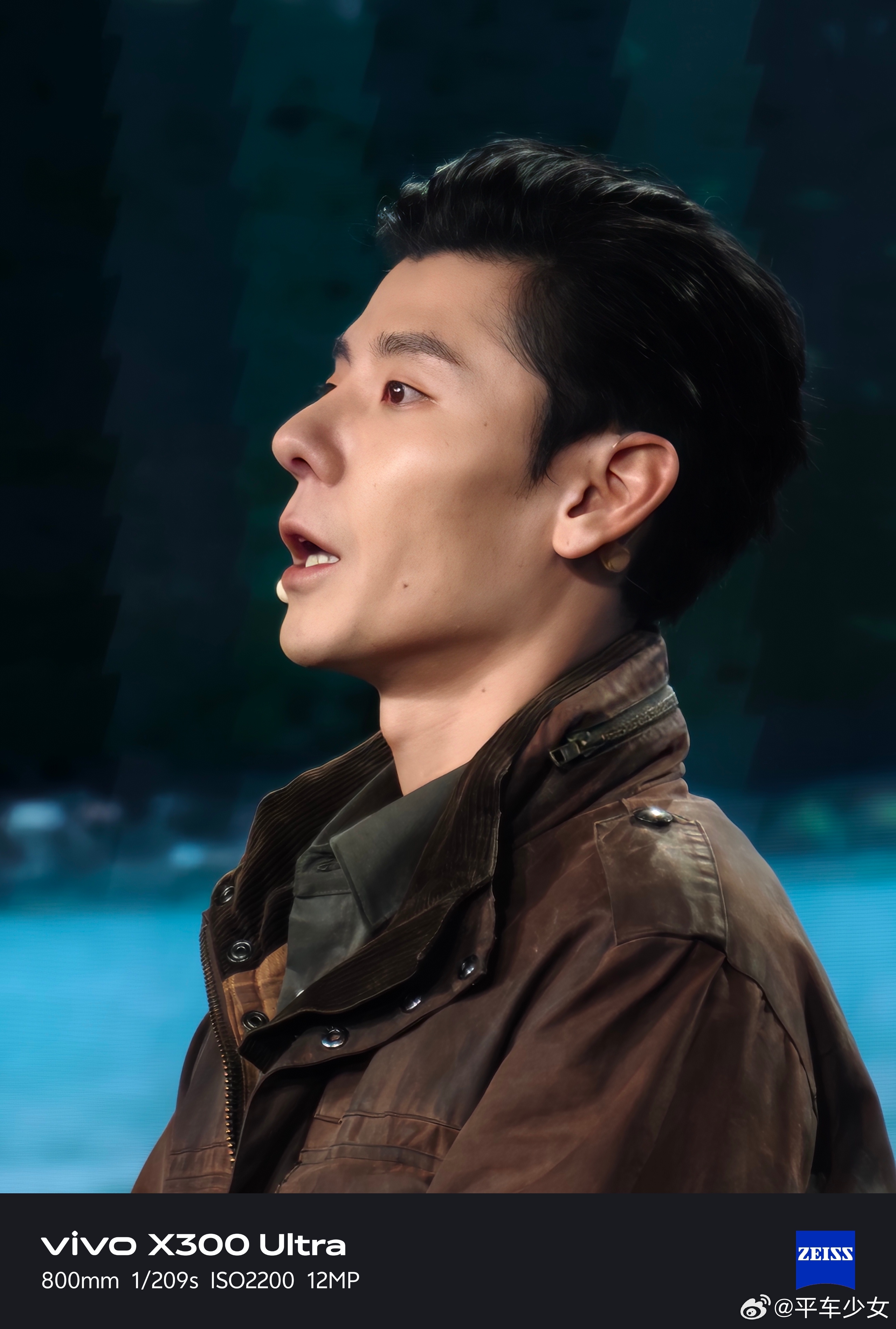 vivo X300 Ultra专业V单发布会现场看到了蒋奇明！！太帅啦！蒋奇明