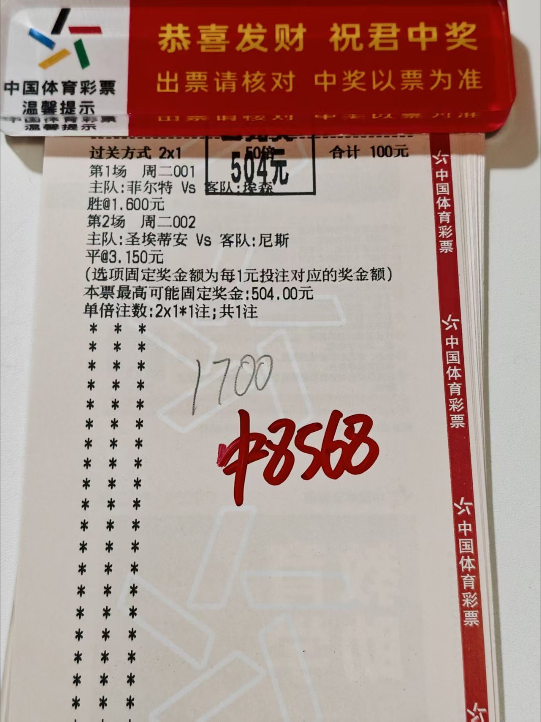 日复一日都有实实在在的收获，稳步积累格外安心。好的体验持续相伴，机会难得，别再犹