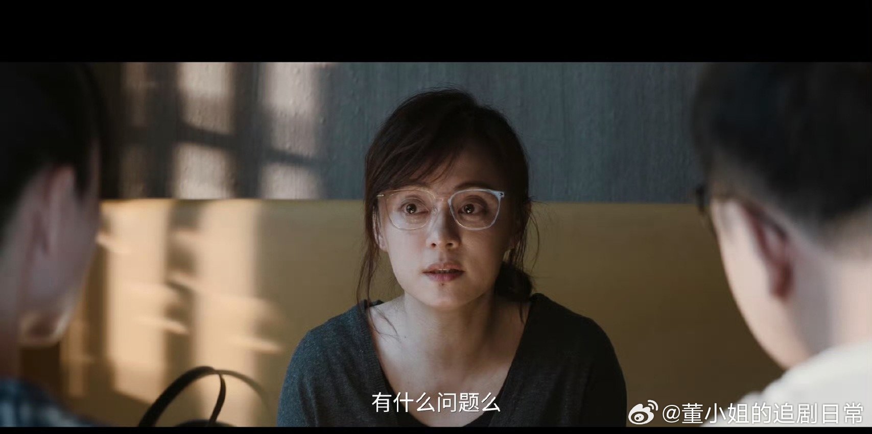 孙俪孙俪新剧被情感pua孙俪把猎物感演出来了 剧集危险关系太戳心！孙俪精准演绎被