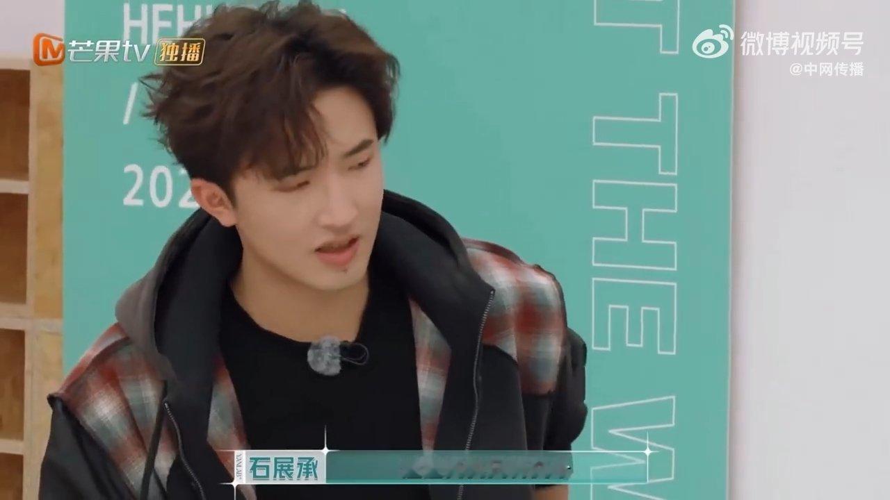 厂三代学李佳琦直播厂三代石展承来《合伙人》拜师啦！面试时被佳琦老师精准点出没发挥