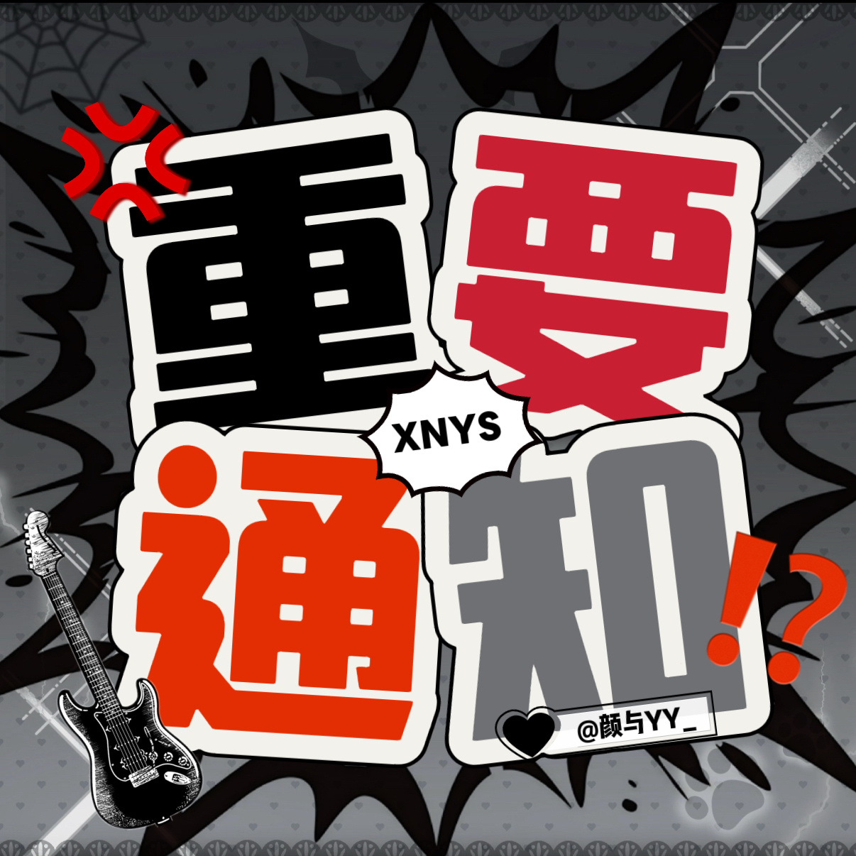 加热加热1️⃣网页链接2️⃣网页链接3️⃣网页链接4️⃣网页链接5️⃣网页链接 