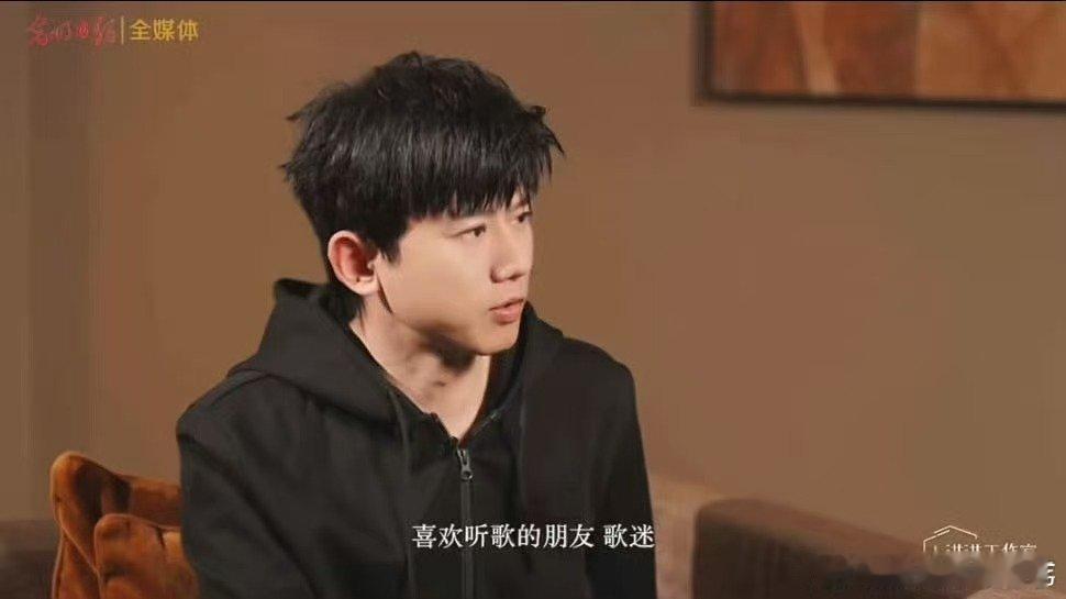 光明日报专访张杰 张杰未LIVE巡回演唱会双向的奔赴才有意义，张杰的舞台，因歌迷