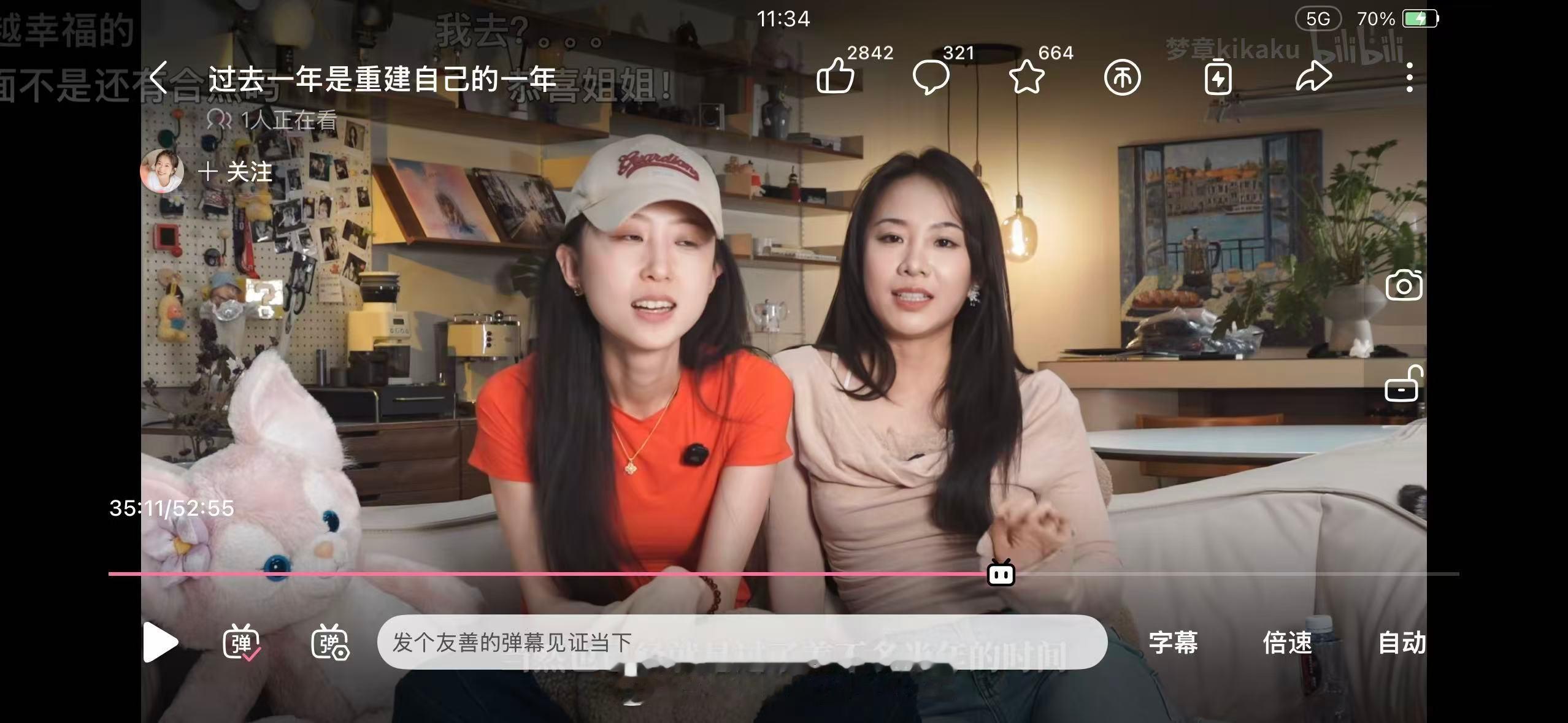 曝齐思钧新恋情 分手快一年了，不能有正常的异性朋友吗 又没有什么亲密行为，为啥就