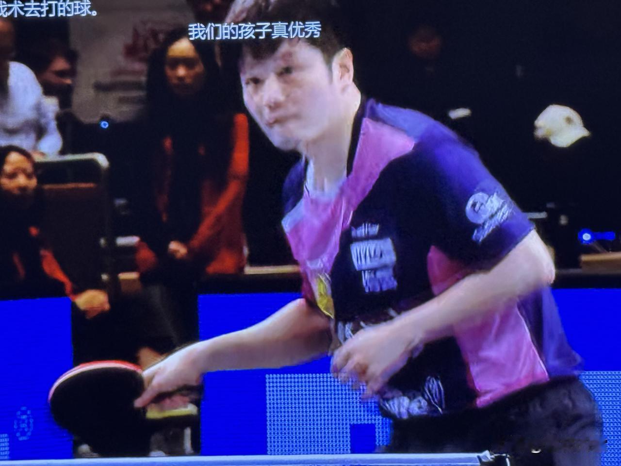 欧冠决赛正在直播：
―樊振东领衔萨队冲击冠军
[大笑]
昨天萨尔布吕肯6-0淘汰