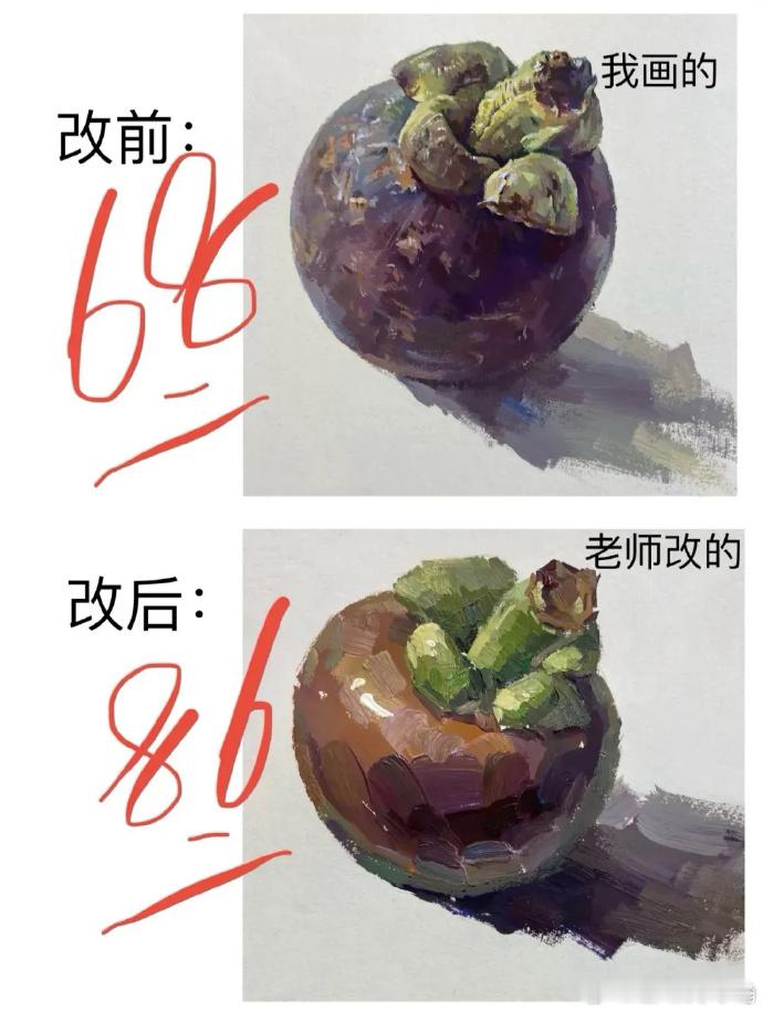 我觉得是这样的。改前写实，改后抽象。抽象了就有高级感。艺术就是搞抽象的。艺术看的