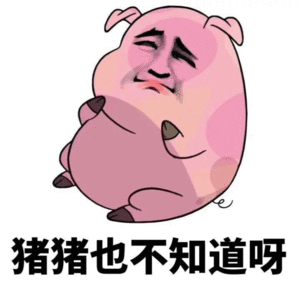我发现好几个明星改名都改成带有xi字的艺名，xi字是有什么玄学吗？[允悲]比如：