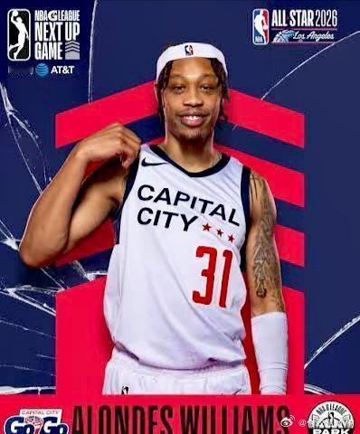 北京男篮有意签约NBA发展联盟球员阿隆德斯-威廉姆斯。威廉姆斯今年27岁，身高1