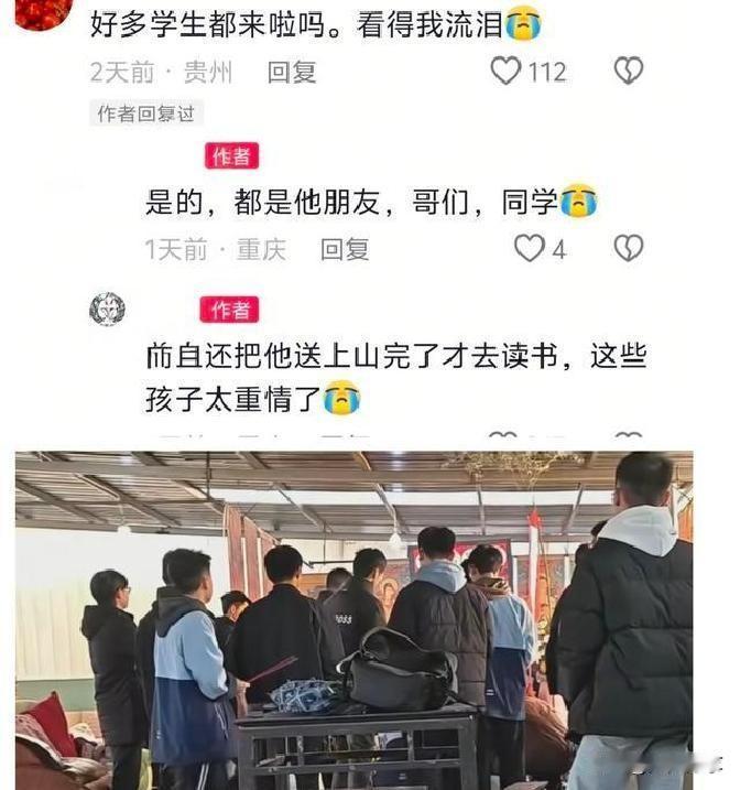 重庆这事儿闹得人心碎，17岁的小伙王金浩，前两天就因为骨癌撒手人寰了。本来正值高