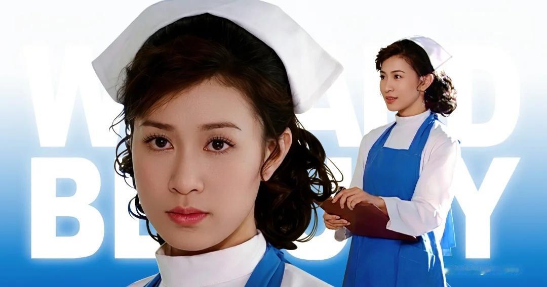 夜香妹变白衣天使
双喜也是改变了自己的命运
	
怀旧经典影视 香港女星 西关大少