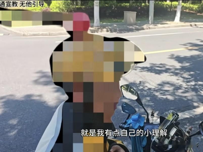 近日某交警与闯红灯的外卖小哥之间的一段对话，堪称法学与行为学的教科书级别的双科普
