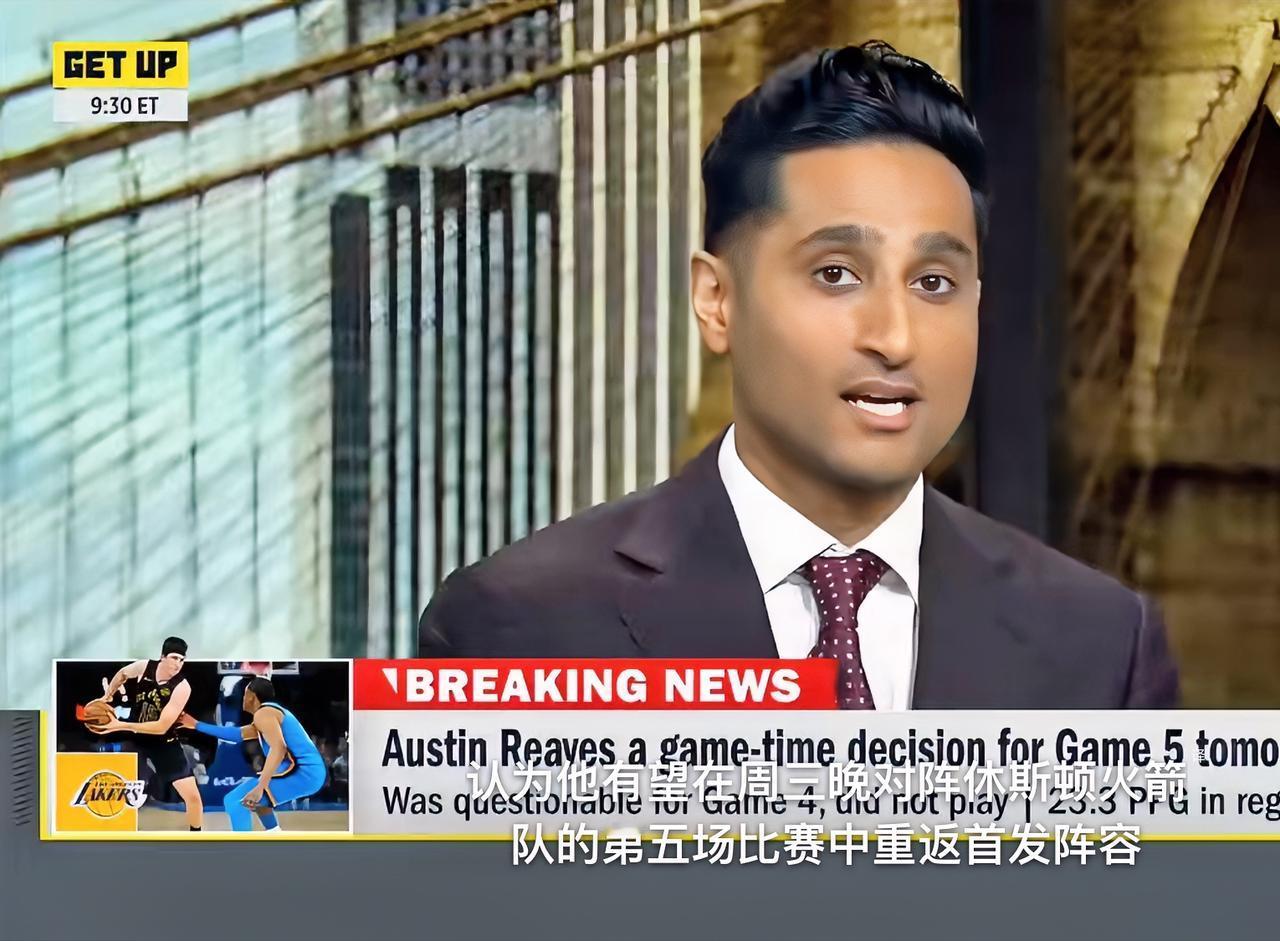 别小看里夫斯复出的作用！
据shams报道，里夫斯的伤病恢复期已满4周，虽然依旧