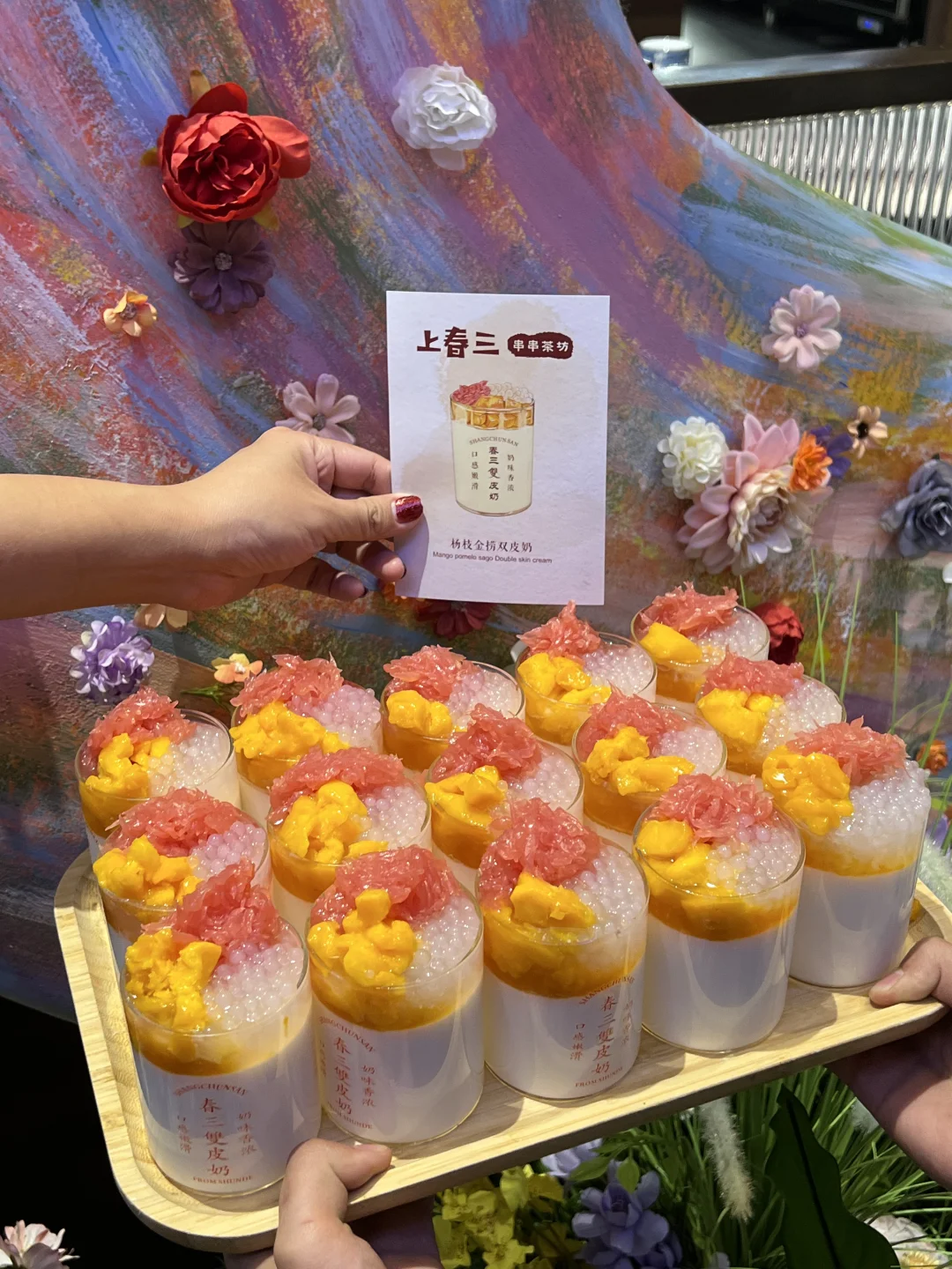 谁能拒绝🌈这一盘彩虹般的双皮奶甜品🍮