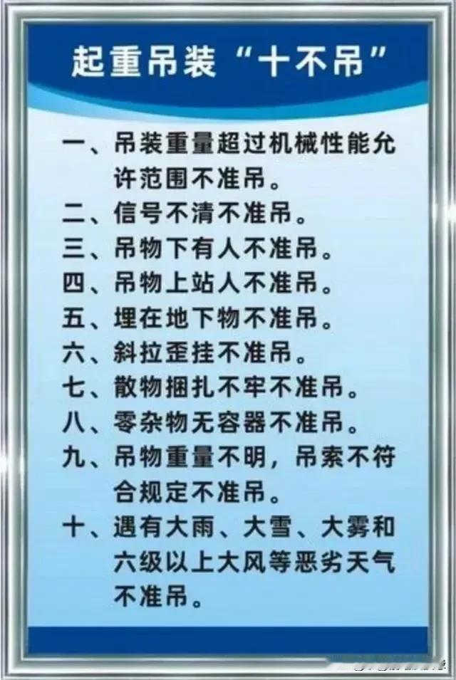四川成都拆除这个废弃水塔这个中标金额为18.26万，这么一个项目，居然就想用一个