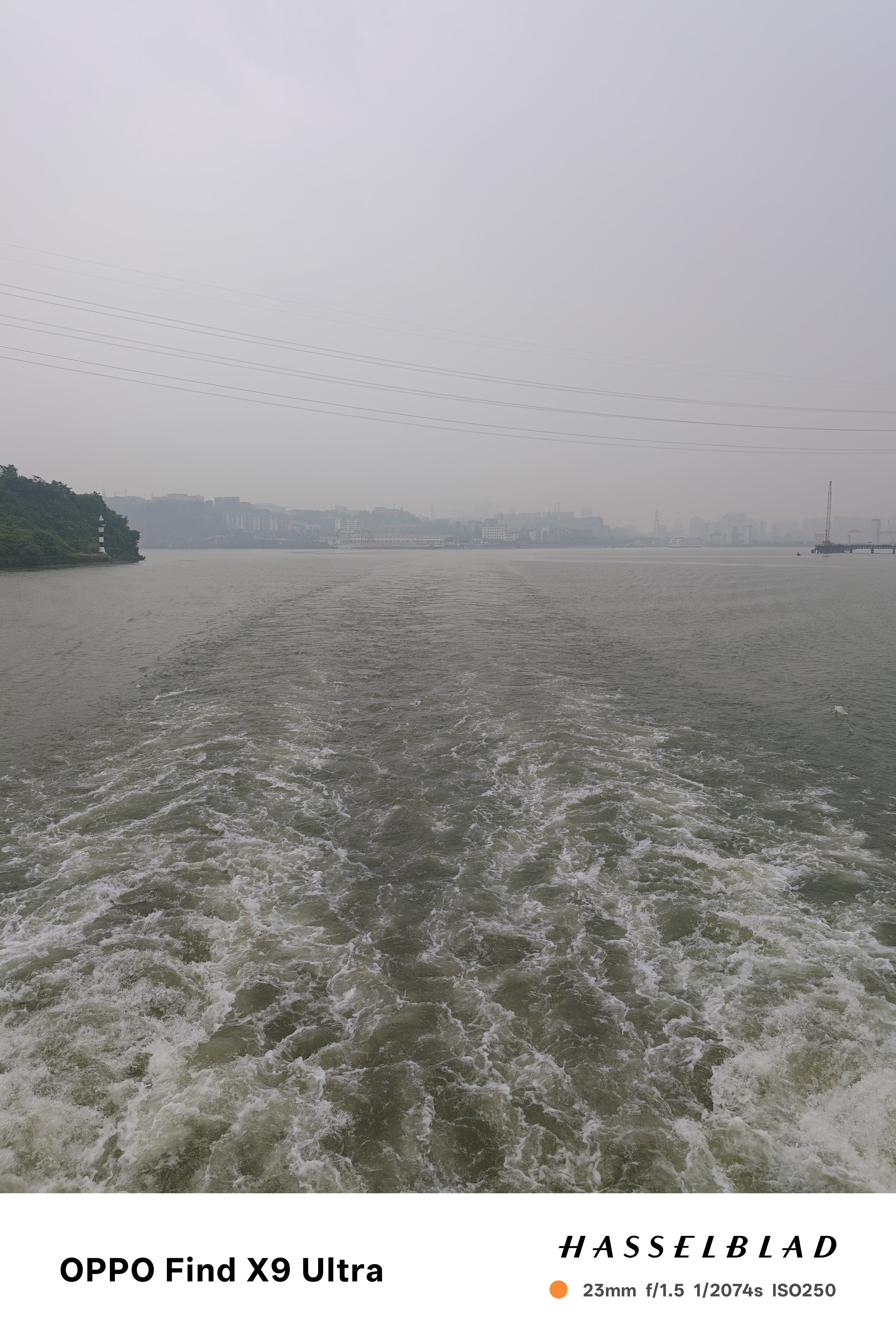 下雨天游长江 