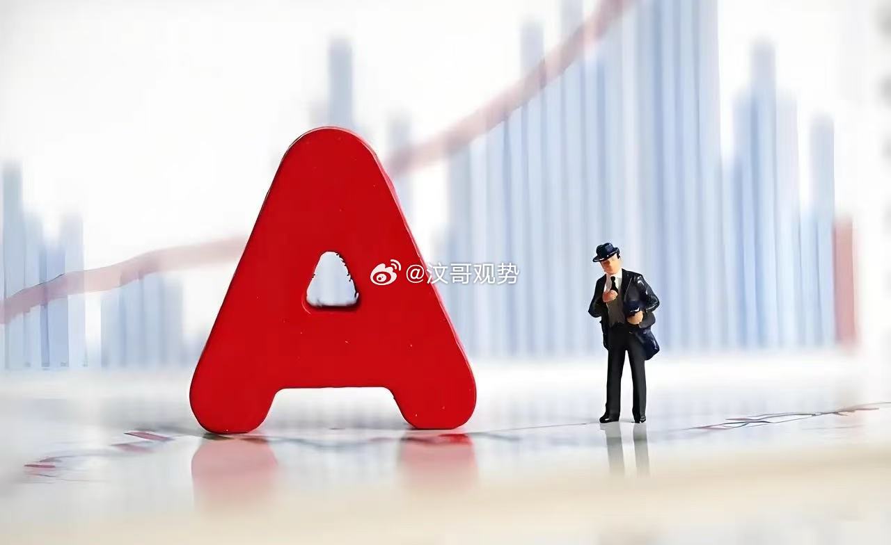 今晚美股又狂飙了，主要是中东又来利好，媒体报道说，美伊初步认可巴基斯坦斡旋提案！