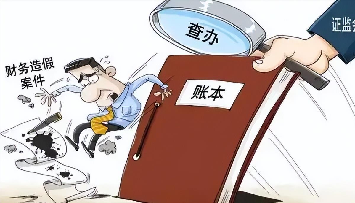 如何识别上市公司存货造假？
       识别上市公司存货造假，有几个关键方法。