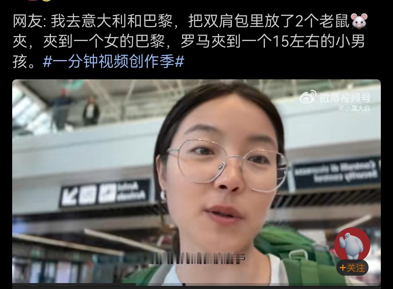 这种，如果把小偷的手夹伤了，得要负刑责吧？