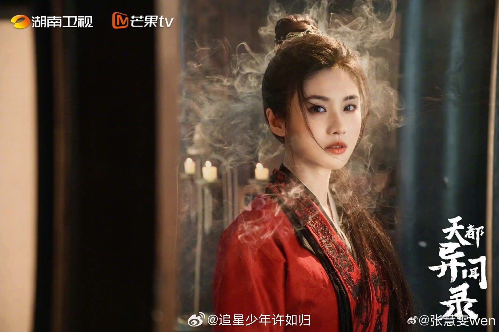 张慧雯准备好上浪姐了 从北舞毕业到现在，她一路走得扎实。这次挑战唱跳舞台，舞蹈功