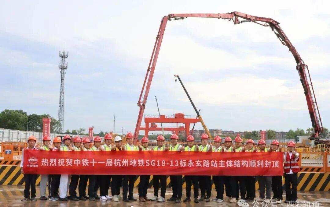 【杭州地铁18号线一期工程建设进展】地铁18号线一期呈南北向，起于萧山区义桥站，