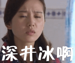 为什么总是出现这种2人搭配的假业内曝🍉和之前封禁的那个W大发那俩人一样？随便造