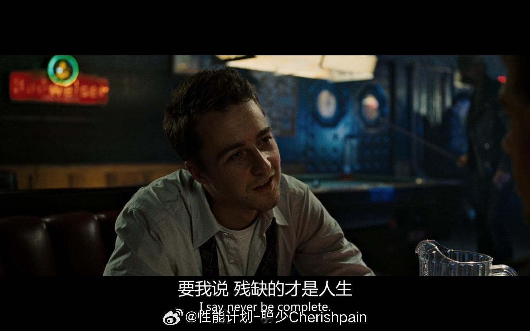 这26年前的电影还是经典，放现在看有些话依然精辟，比如：不要成为自己物欲的奴隶 