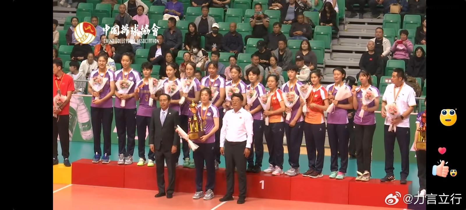 女排全锦赛结束，恭喜站在领奖台上的三甲队伍：天津队、江苏队、福建队，也祝福其它队
