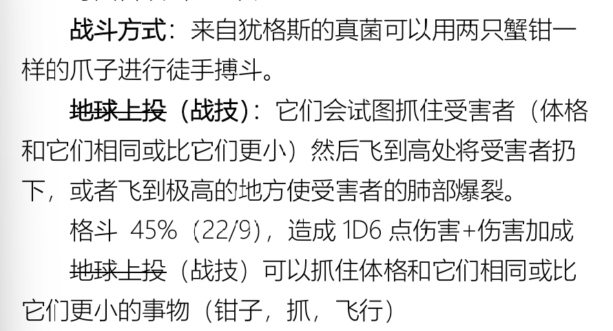 这能对吗.jpg 