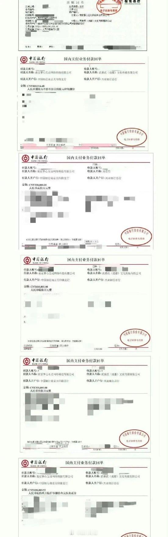 周密说自己的分手原因主要是因为周密得知周芯竹一段过往的男女关系涉及到他朋友，然后