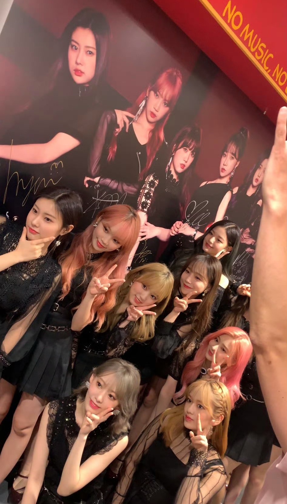 IZONE  涩谷的日专宣传活动izone