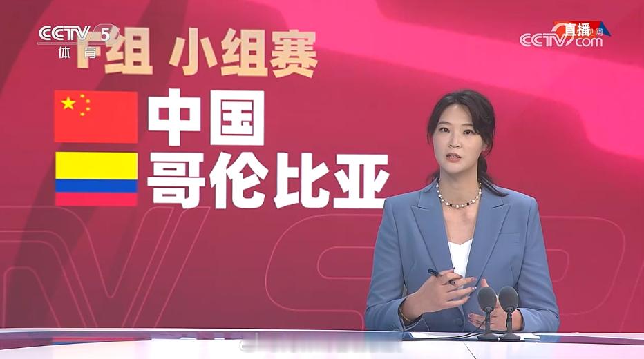中国女排vs哥伦比亚女排 今晚惠若琪担任解说嘉宾 ​​​