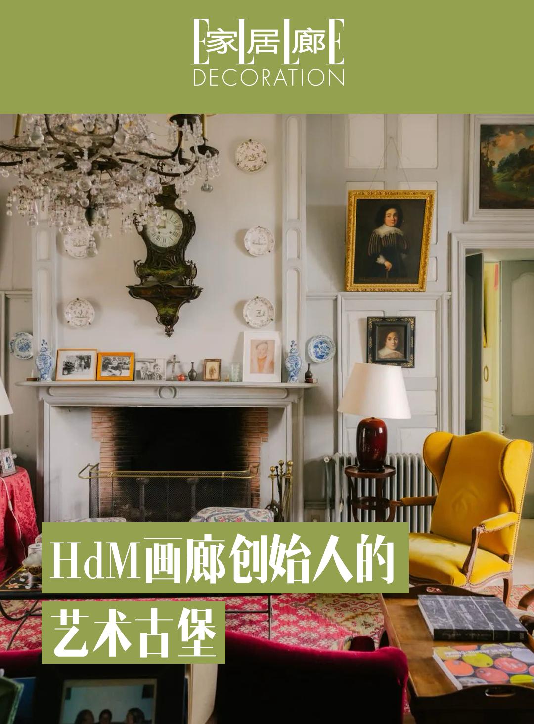 欣赏一座老城堡，就像打开一个布满时光尘埃的珠宝匣，拂去尘埃后，那些尘封...