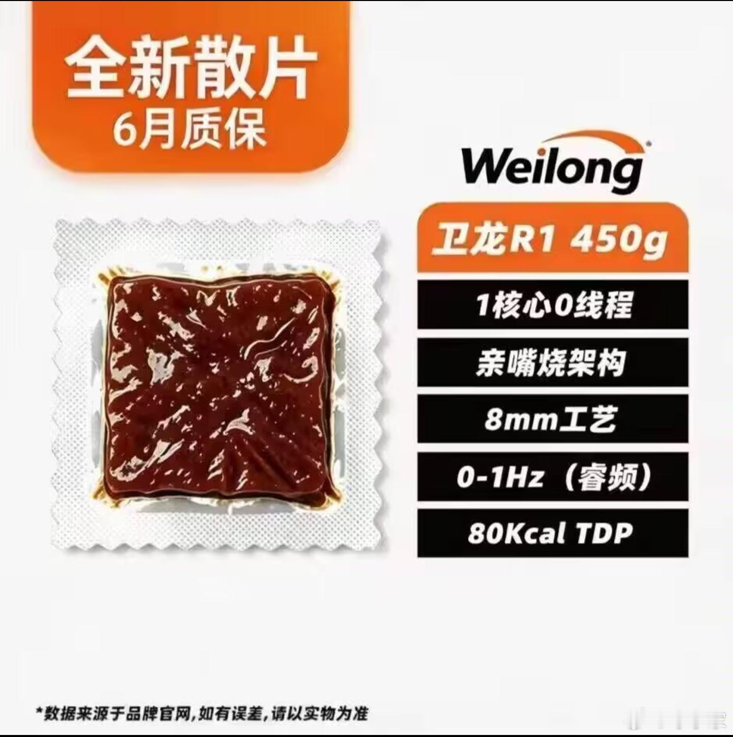 🔵什么图吧垃圾佬特有幻视|∀ﾟ星球视角 ​​​