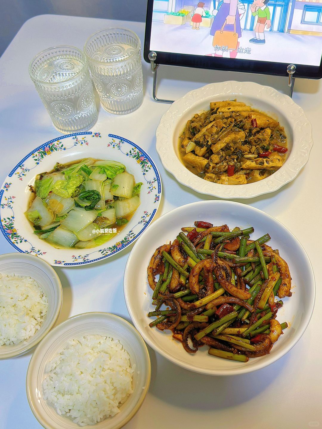 二人食晚餐✨再忙也要认真吃饭呀🍱🥢