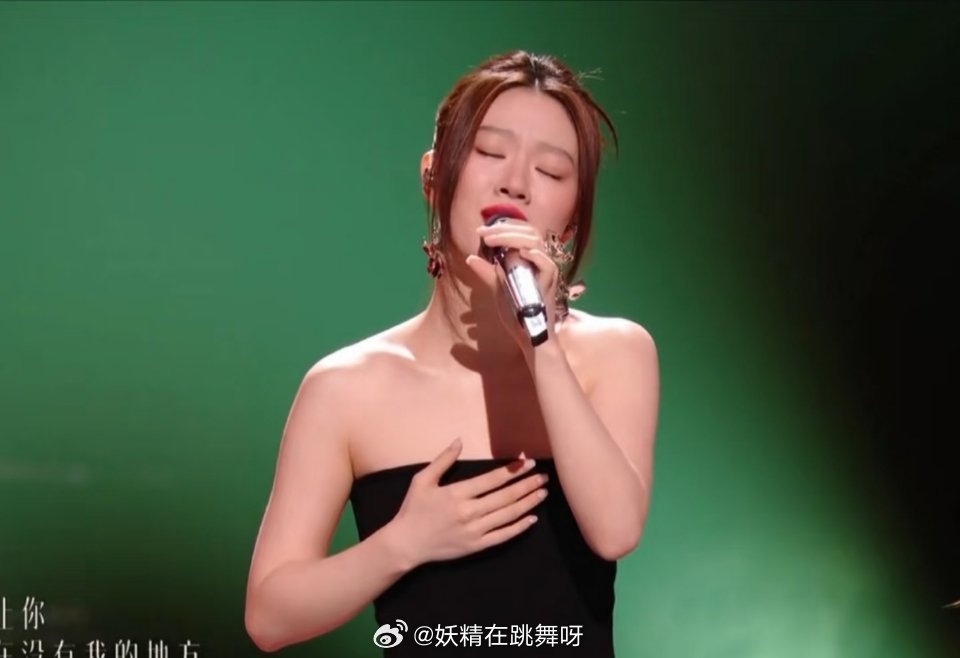 单依纯 换歌还不错 ​​​
