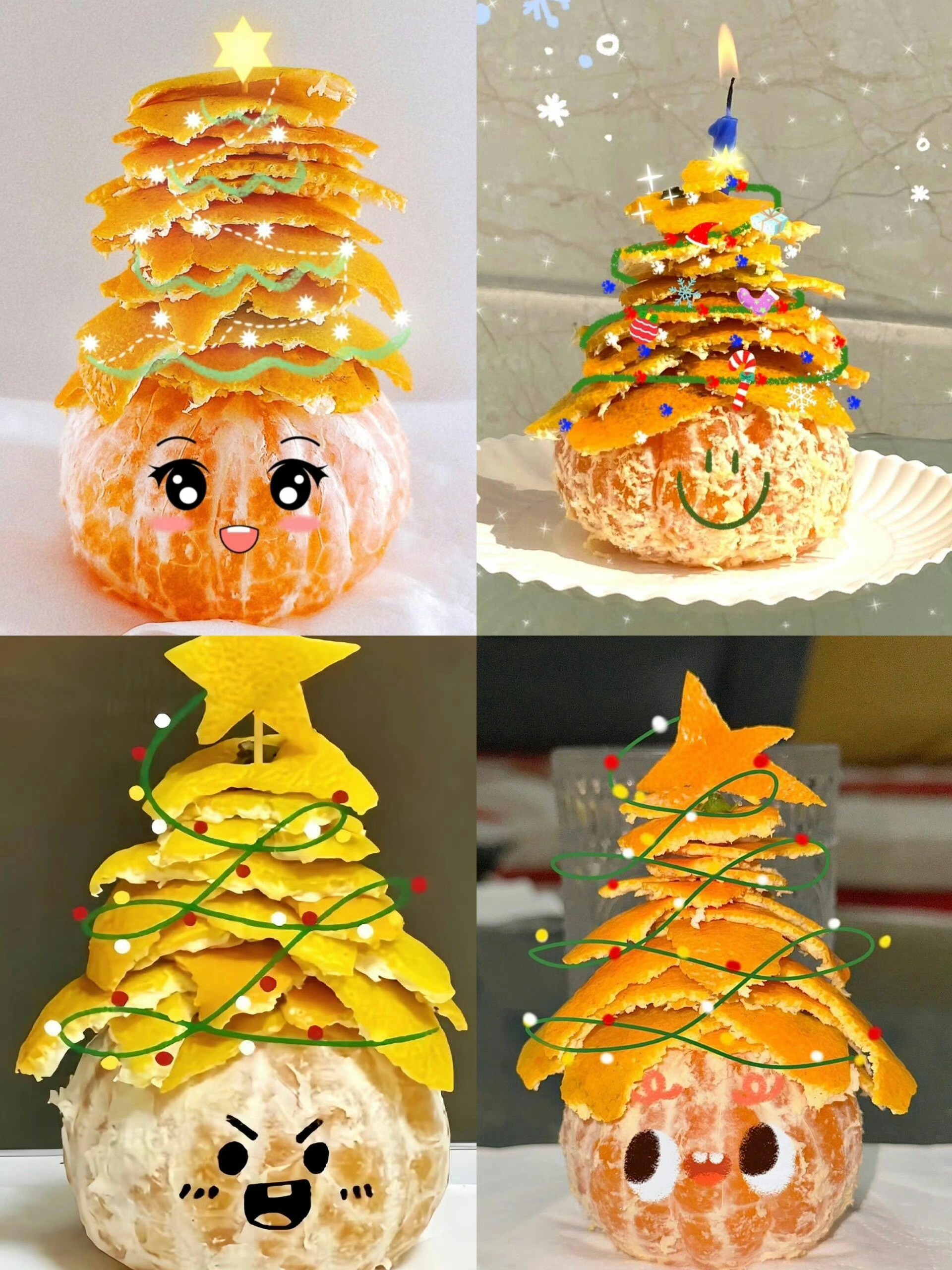 圣诞仪式感  橘子味的圣诞树🎄 