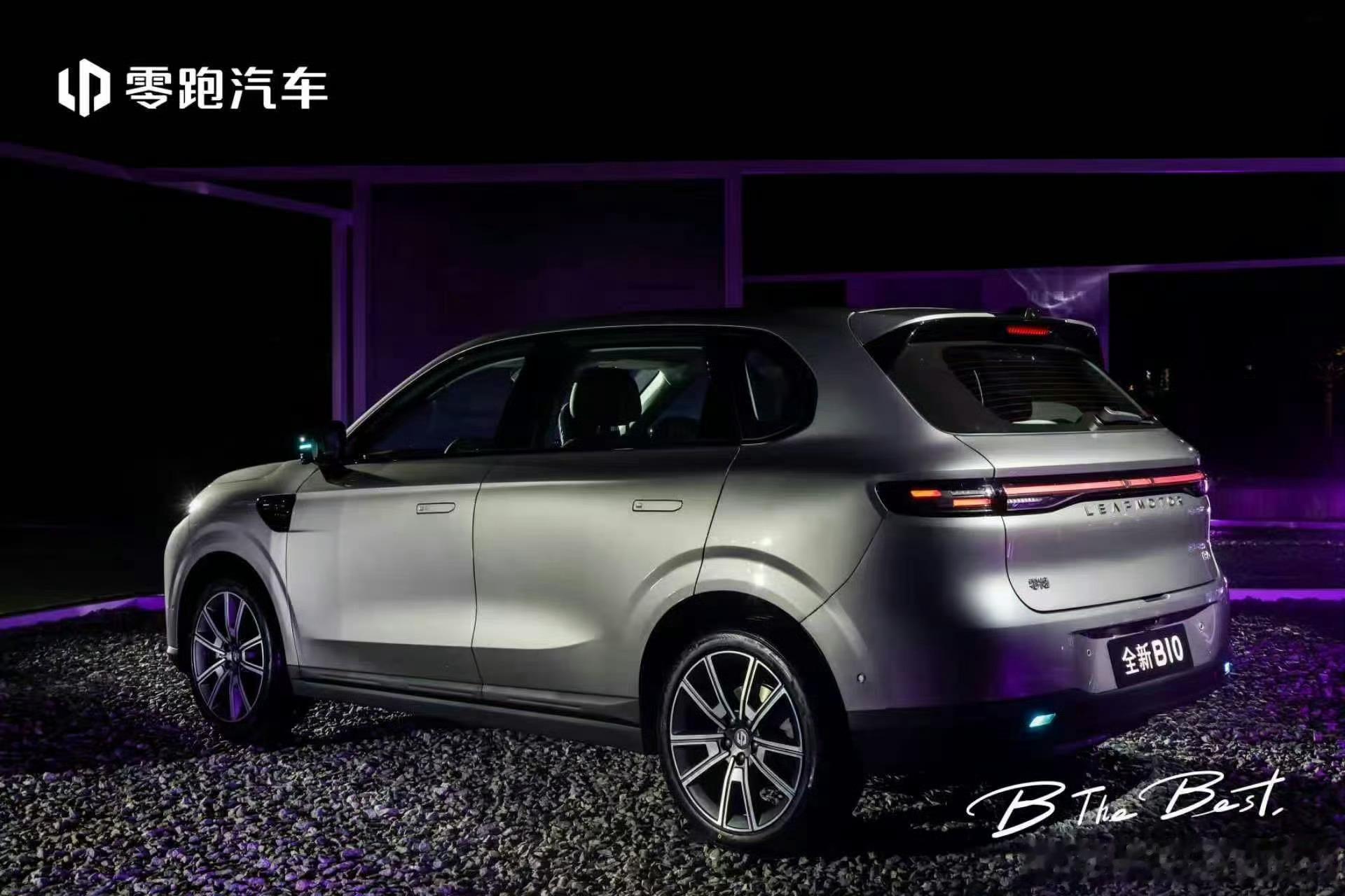 零跑B家族新车上市，10万级也有800V加3C快充，主打就充电更快，不焦虑。两台