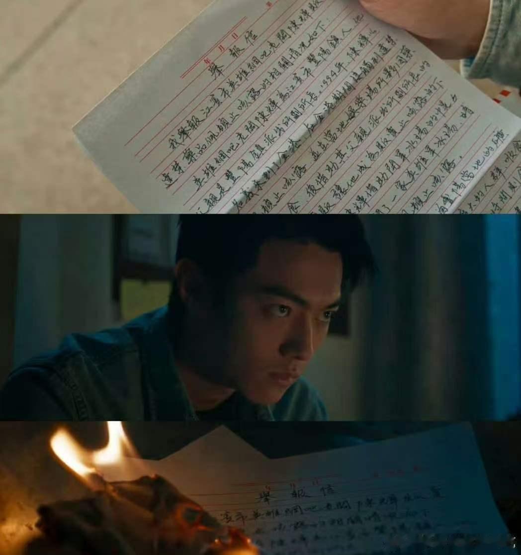 许凯首个悬疑角色破亿许凯首位悬疑剧场男主角色破亿 说实话，许凯的演技有了更大的提