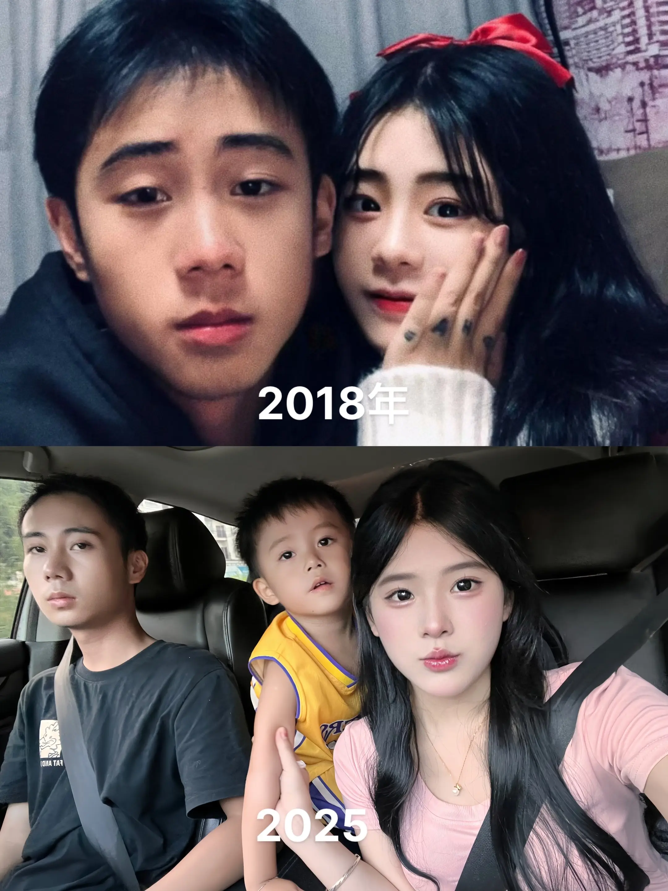 我们不再是我们 我们依然是孩子的父母