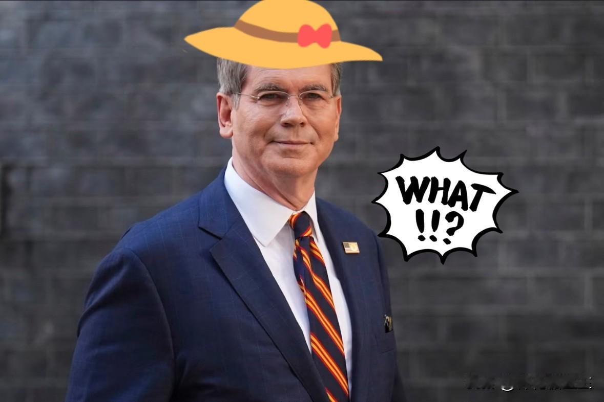 万万没想到
东方大国采购1200万吨美国大豆，似乎又是一次握手言和，但美国贸易代